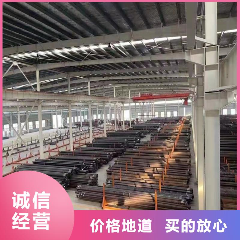 20crmnti小口径无缝钢管参数详情