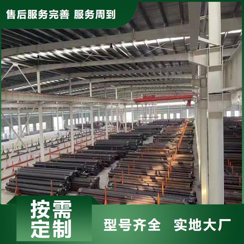 20CrMnTi合金管厂家规格齐全