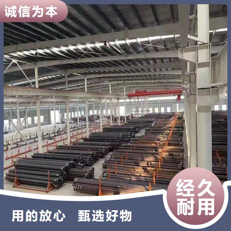 20crmnti小口径钢管供货商