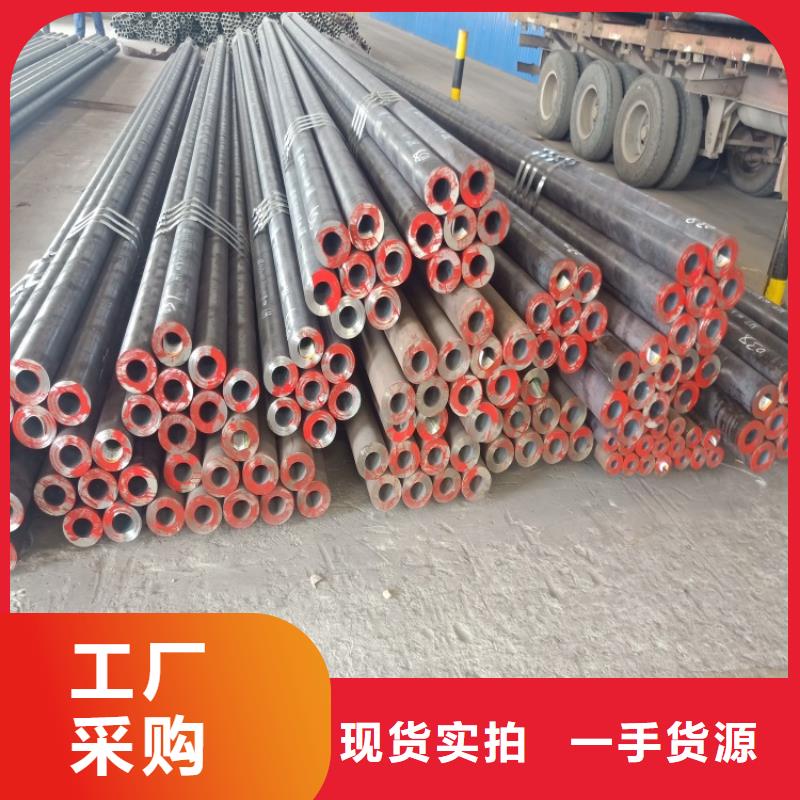 20CrMnTi光亮管厂家-库存充足