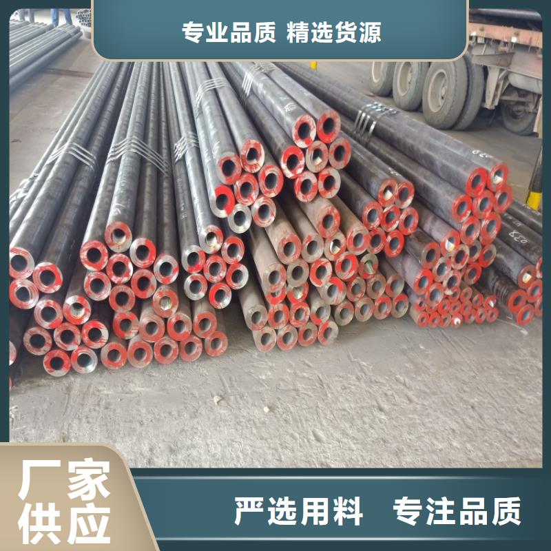 20CrMnTi冷拔管-20CrMnTi冷拔管货源足