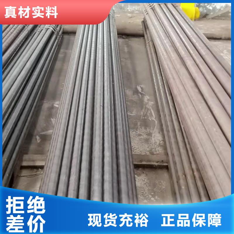 20CrMnTi合金管、20CrMnTi合金管生产厂家_规格齐全