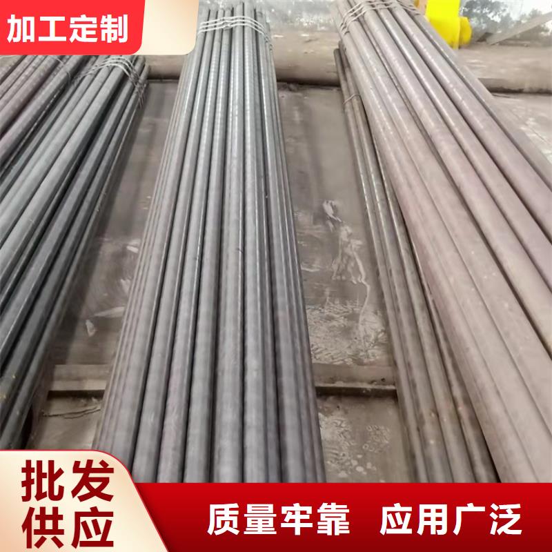 定做20crmnti小口径钢管