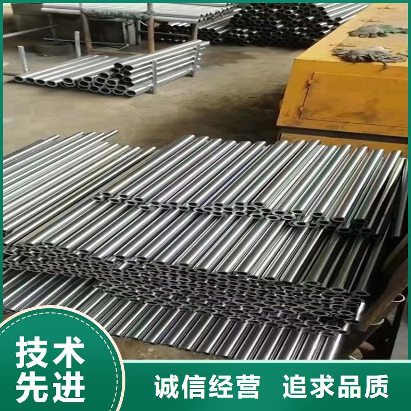 20crmnti钢管零售切割-20crmnti钢管零售切割性价比高