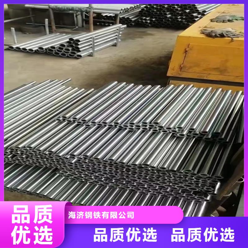 优质20CrMnTi合金管的厂家
