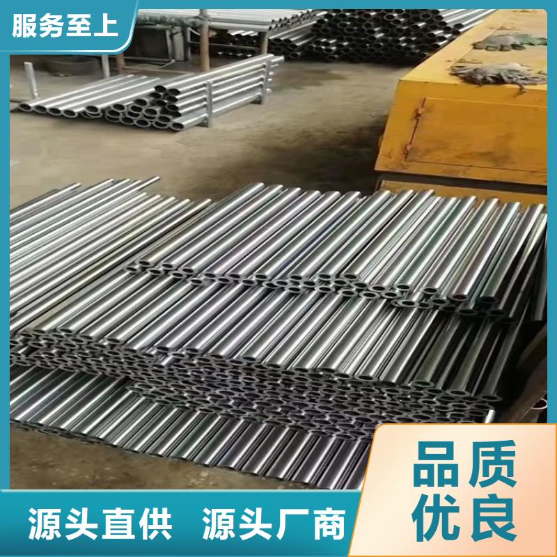 2025##20crmnti无缝钢管合金钢厂家##批发