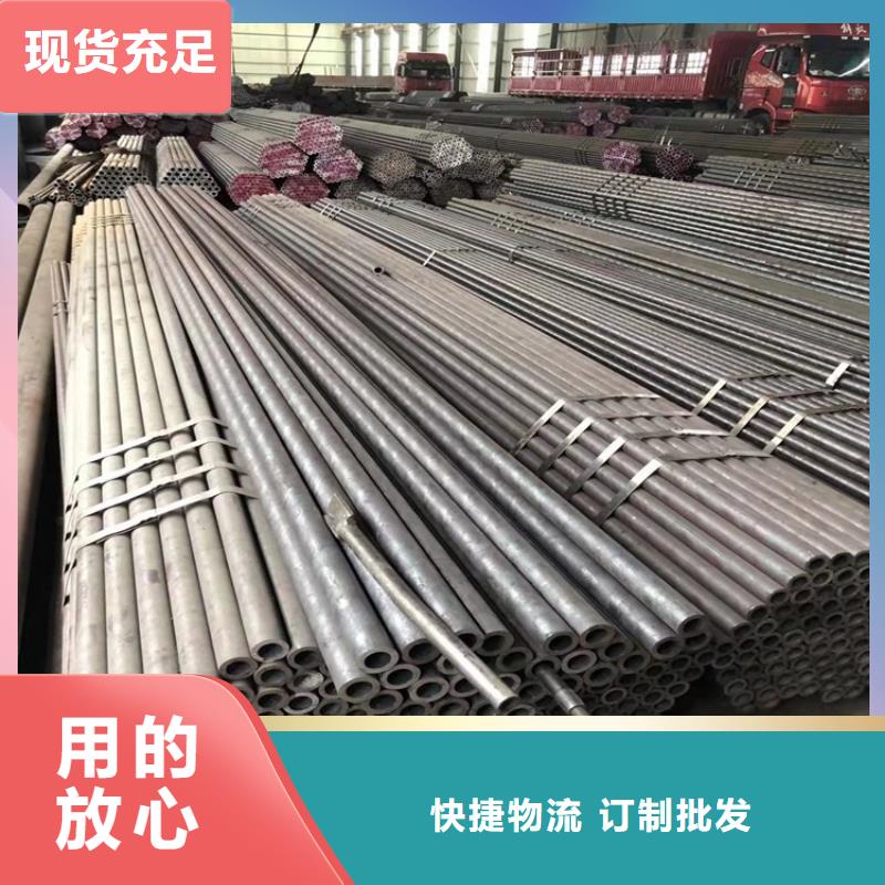 供应20CrMnTi冷拉管的当地厂家