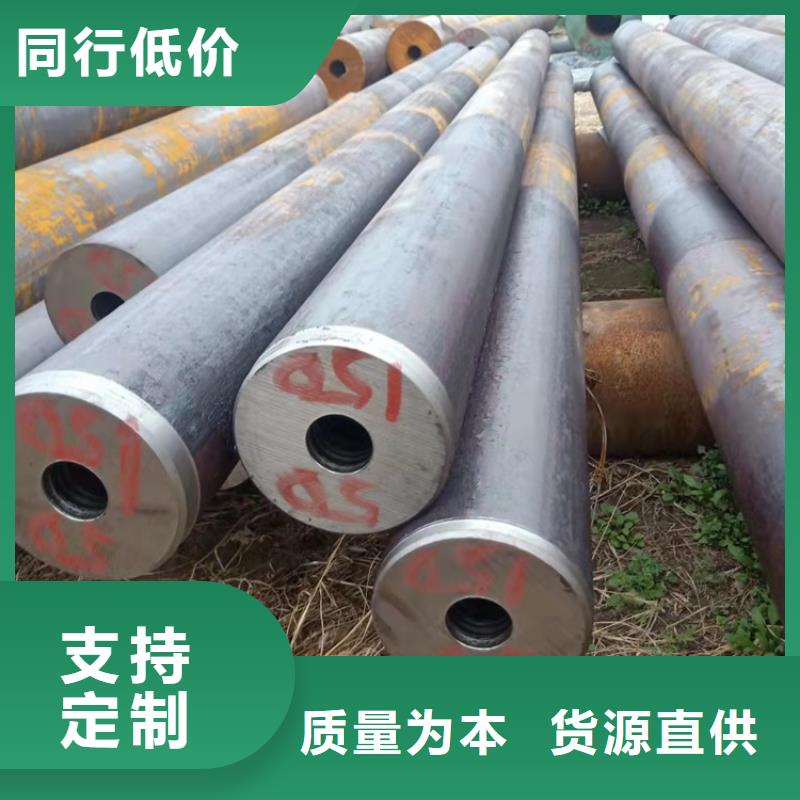 有现货的20CrMnTi冷拔无缝钢管批发商