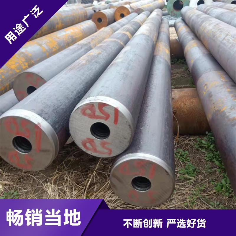 20CrMnTi异性钢管厂家-可来厂考察