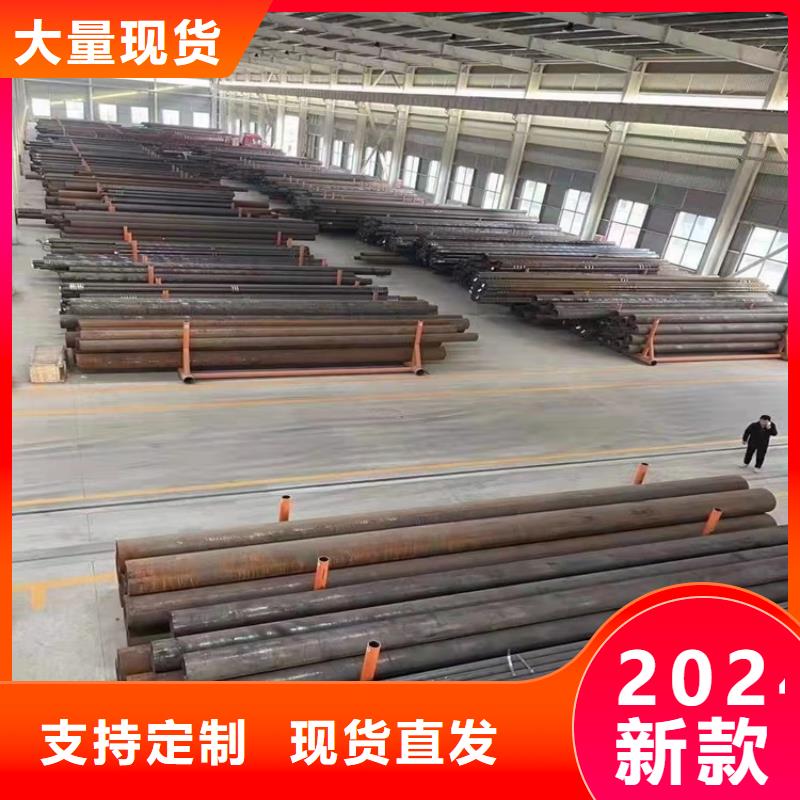 机械加工20crmnti钢管-机械加工20crmnti钢管价廉