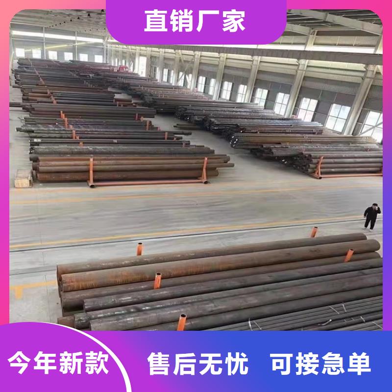 2025库存充足##20crmnti大口径无缝钢管##货到付款