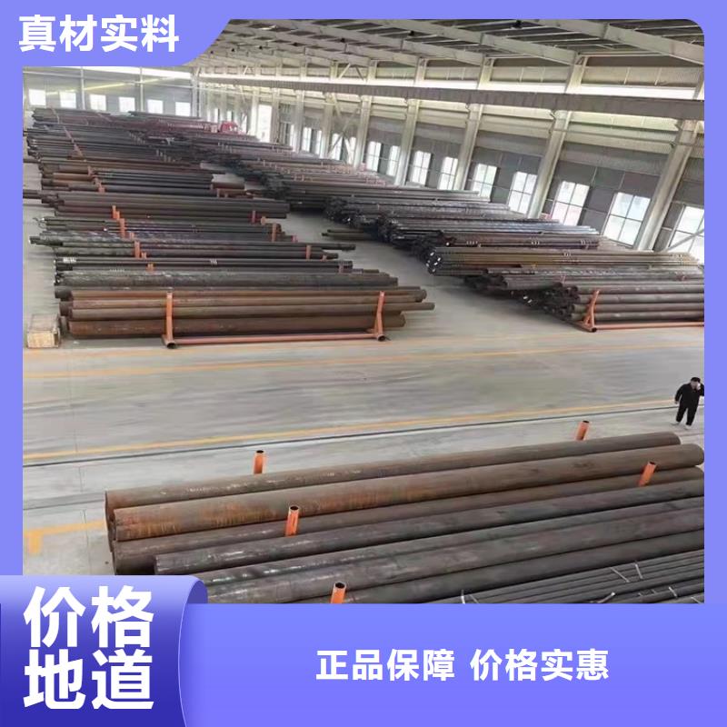 买20CrMnTi钢管必看-欢迎选购