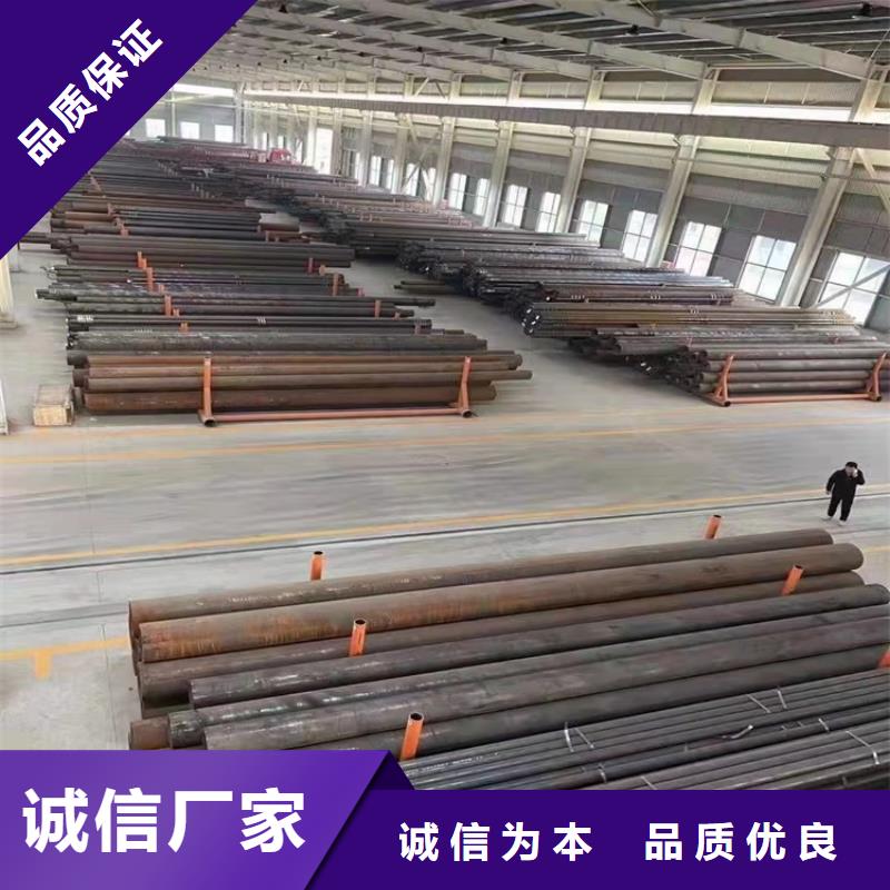 20crmnti无缝钢管硬度型号款式按需定制