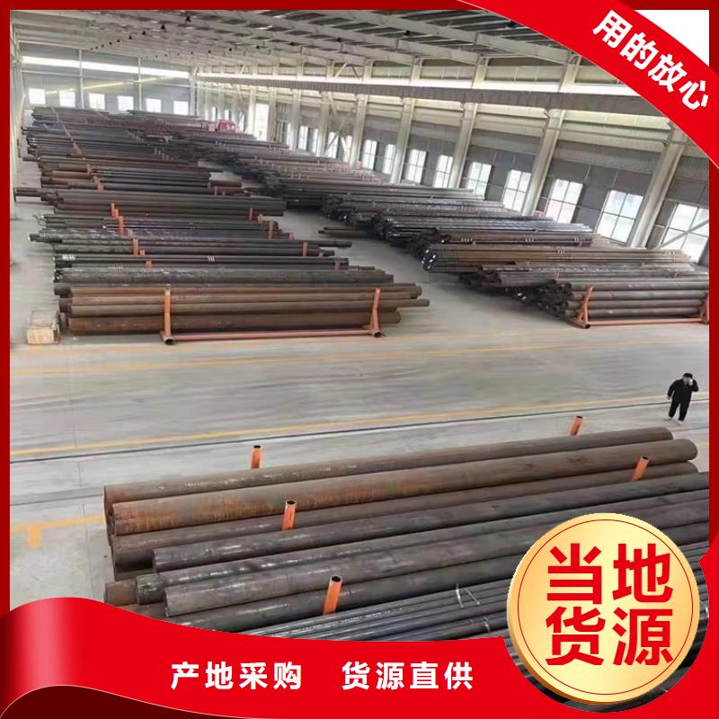 20CrMnTi冷拉管供应商