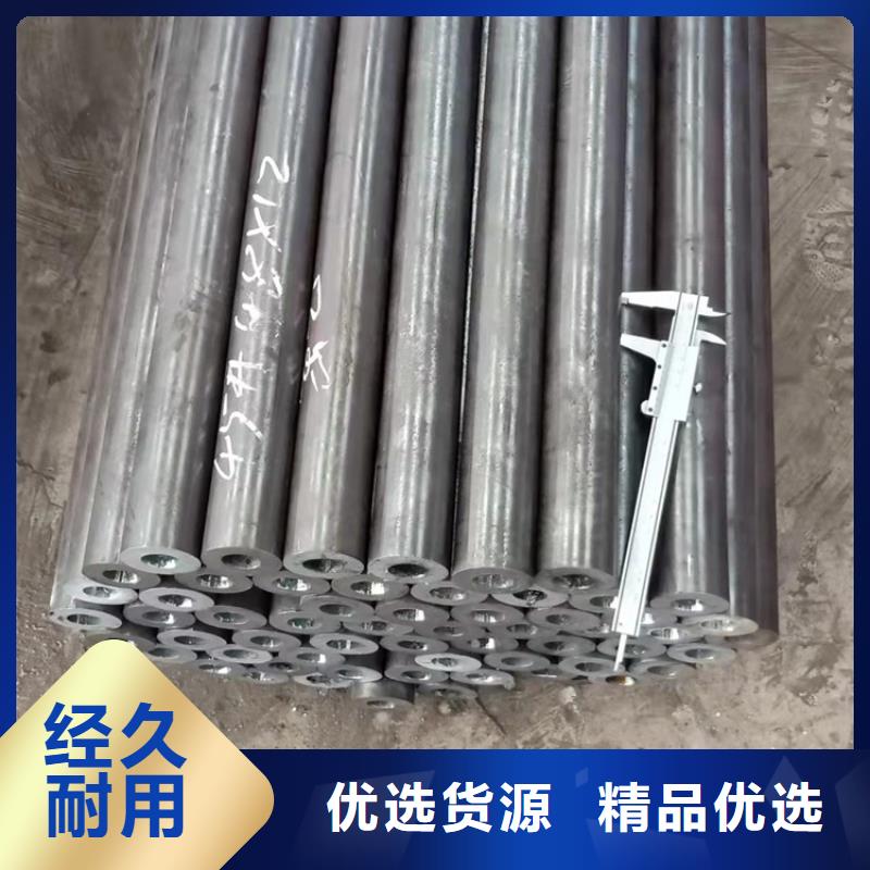 20crmnti厂家_咨询优惠