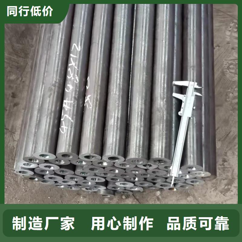 常年供应20CrMnTi油拔钢管厂家