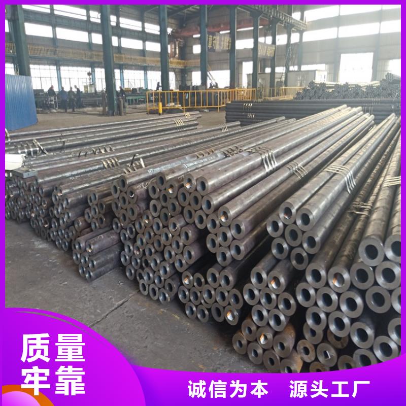 价格低的20CrMnTi材质管现货厂家