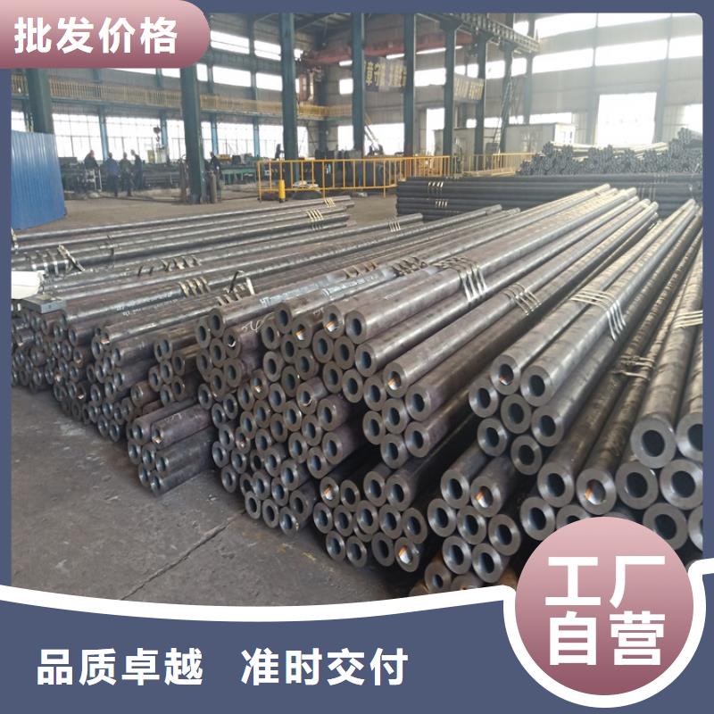 20CrMnTi冷拔无缝钢管_20CrMnTi冷拔无缝钢管厂家