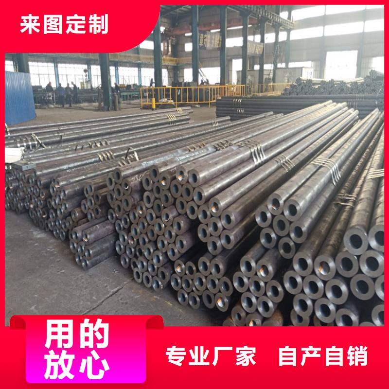 重信誉20crmnti无缝钢管硬度供应商