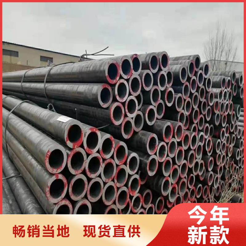 工期快的20crmnti无缝钢管硬度厂家