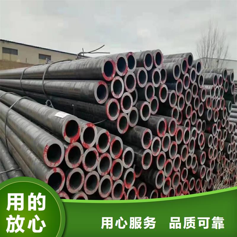 20CrMnTi钢管定做管就近仓库发车
