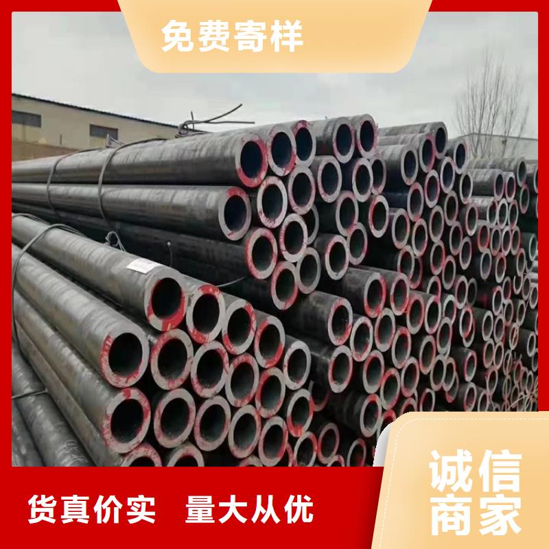 20crmnti厂家_咨询优惠