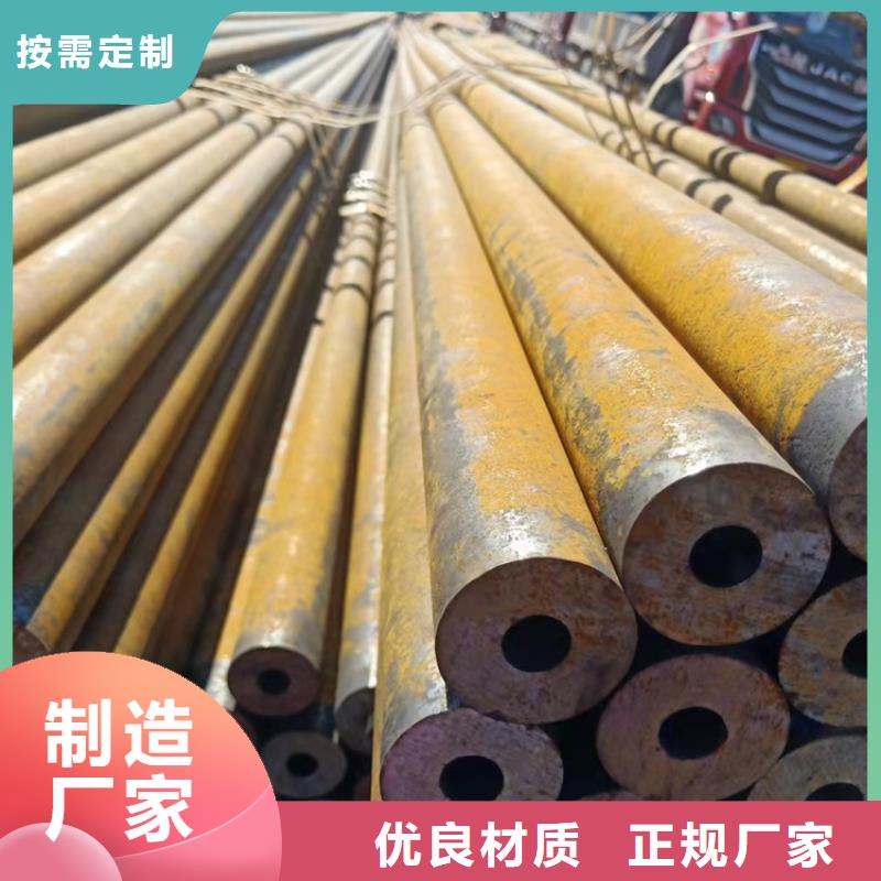 20CrMnTi钢管定做管图文介绍