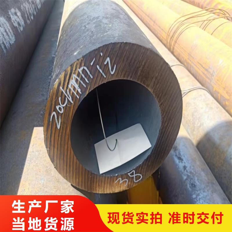 20CrMnTi钢管价格、20CrMnTi钢管厂家