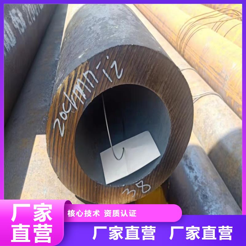 值得信赖的20crmnti批发商
