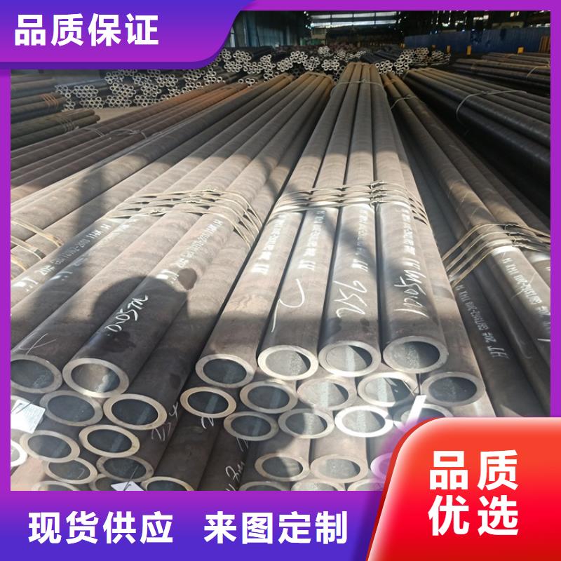 20CrMnTi冷拔无缝钢管0元寄样