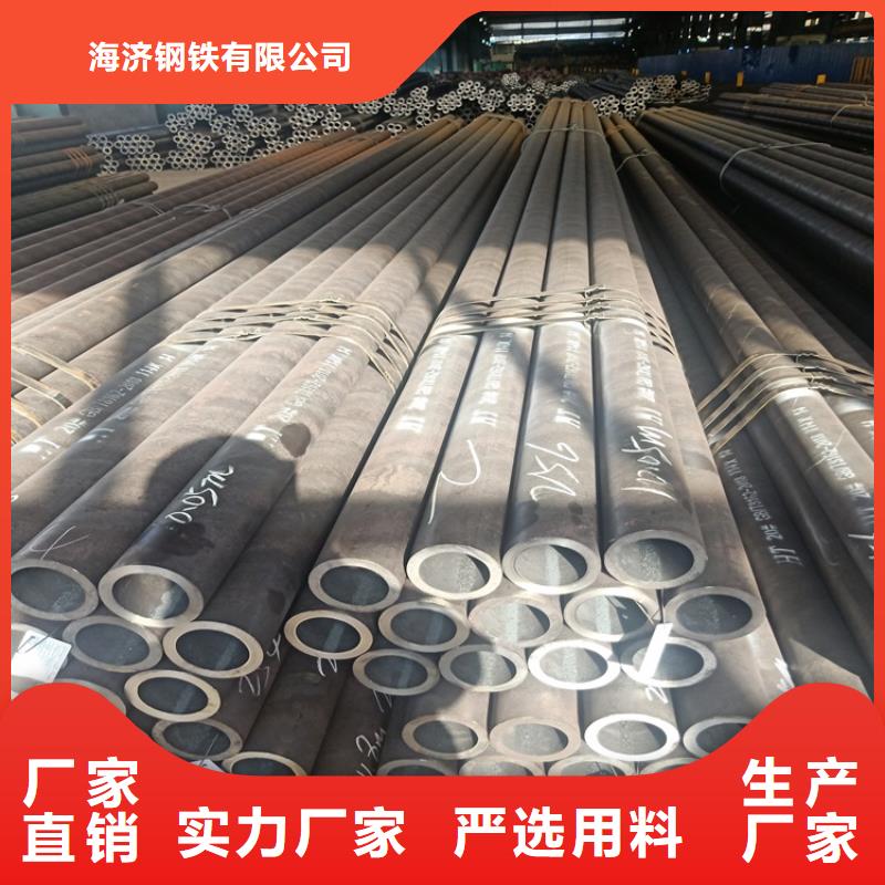 20crmnti无缝钢管硬度售后无忧大厂