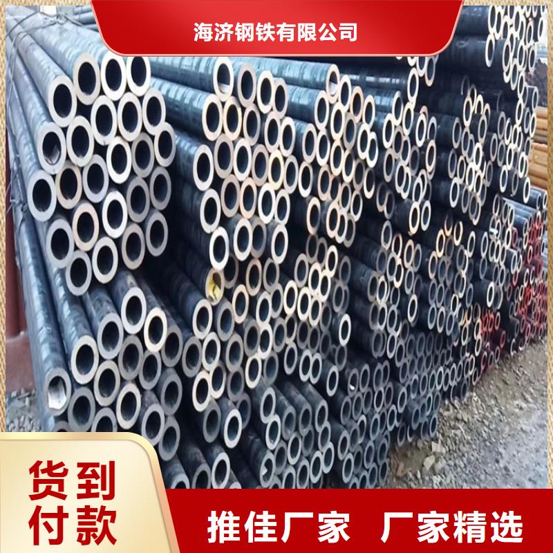 库存充足的20CrMnTi钢管经销商