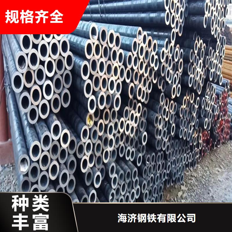 20crmnti无缝钢管硬度-送货上门