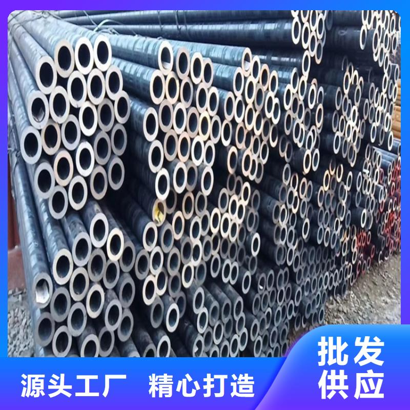 优惠的20crmnti无缝钢管零切品牌厂家