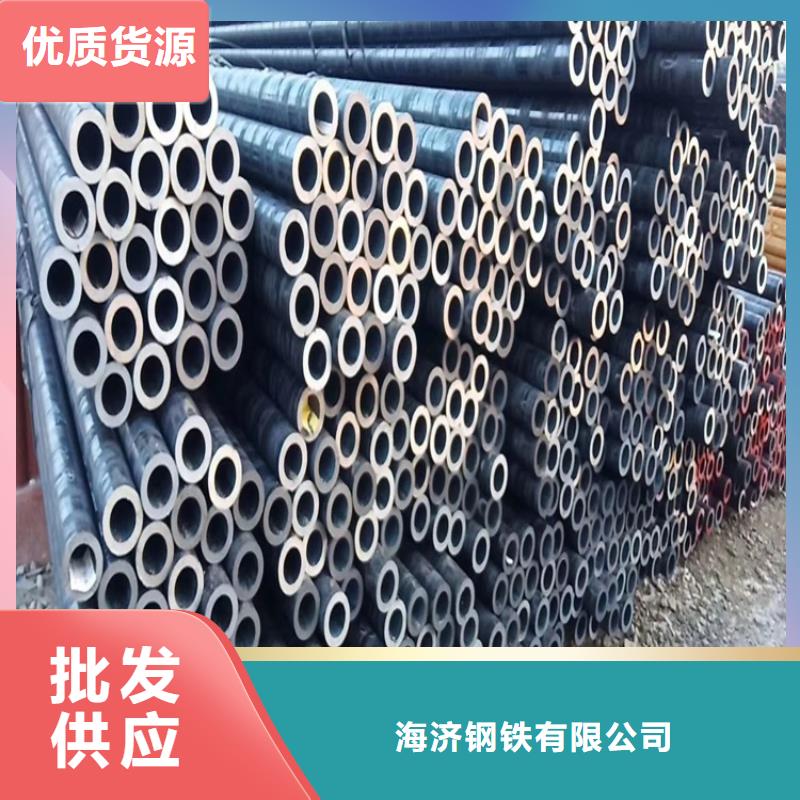找20CrMnTi光亮管-实体厂家可定制