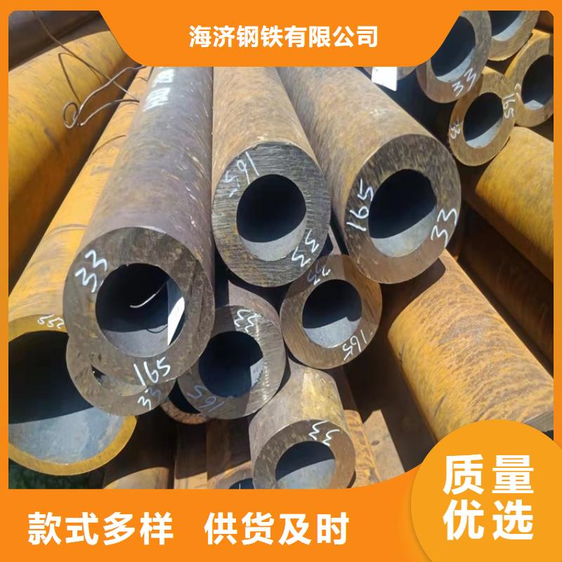 发货速度快的20crmnti无缝钢管硬度生产厂家