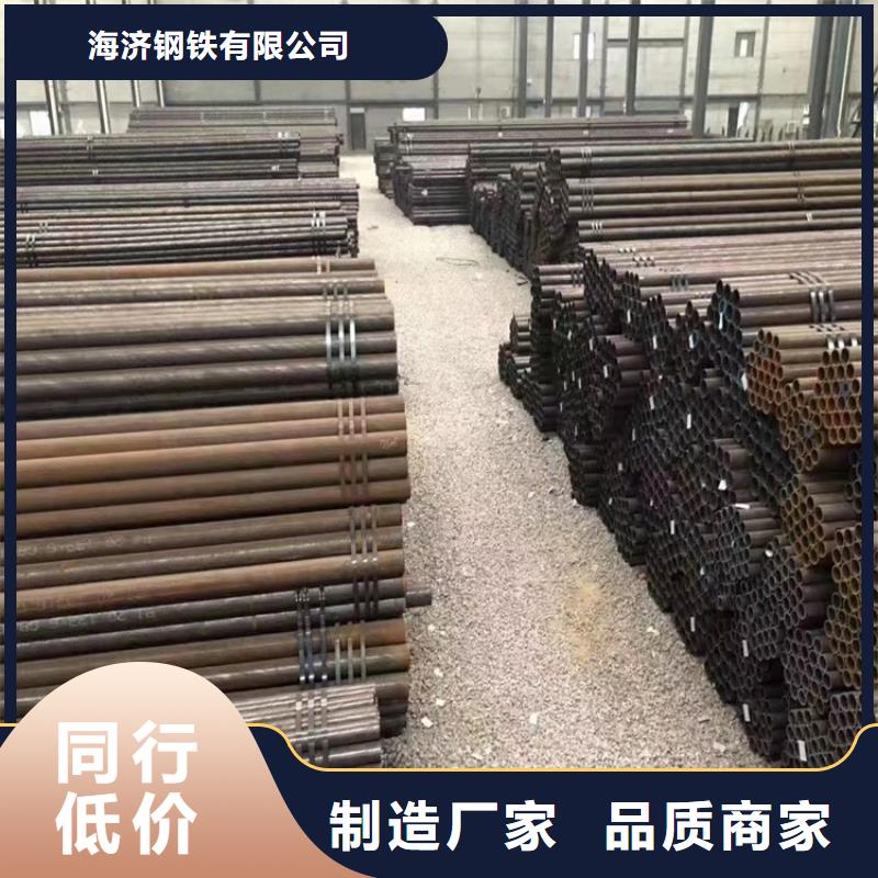价格合理的20crmnti无缝钢管合金钢公司