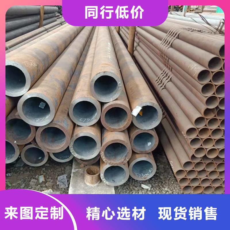 价格实惠的20CrMnTi光亮管厂家