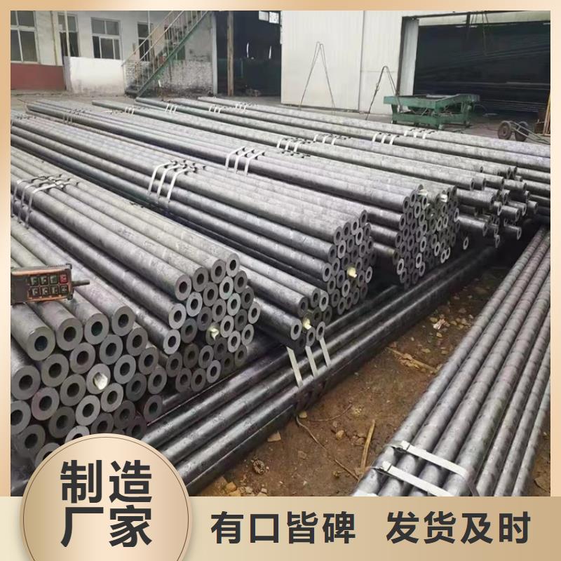 20CrMnTi钢管定做管正规实体厂家