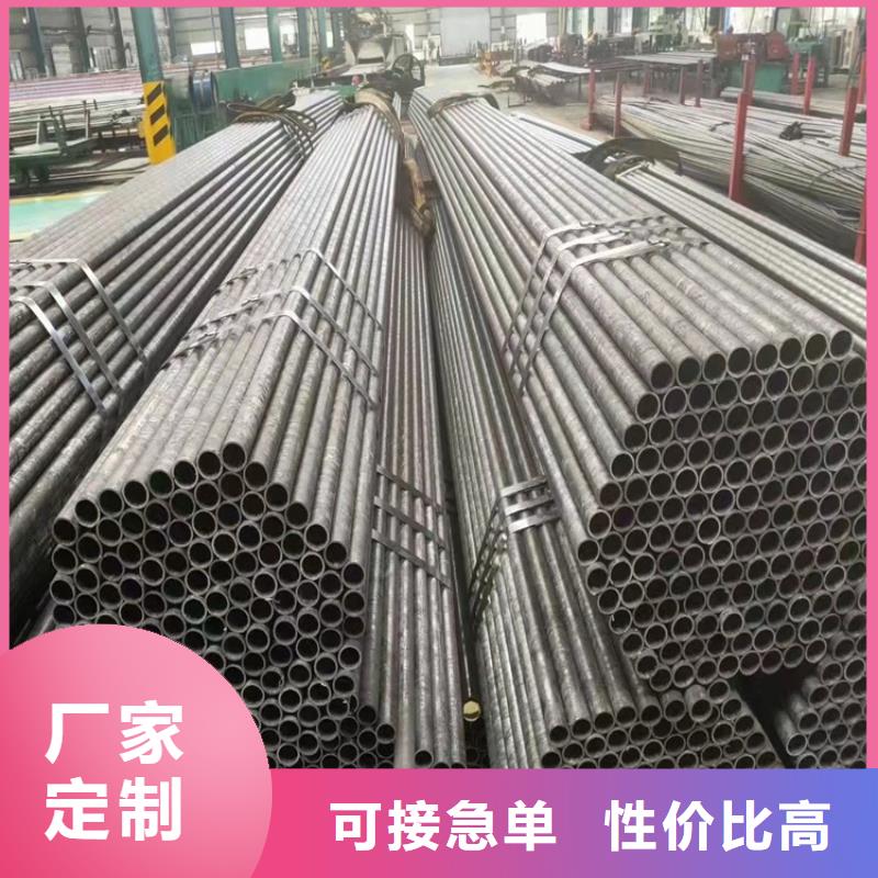 购买20CrMnTi合金管认准海济钢铁有限公司