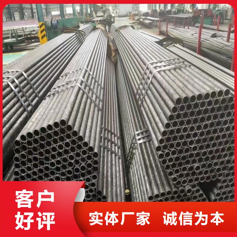 20CrMnTi冷拔管质量保证