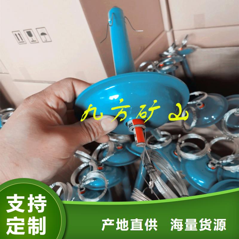 顶板离层仪矿用锚杆应力传感器优良工艺