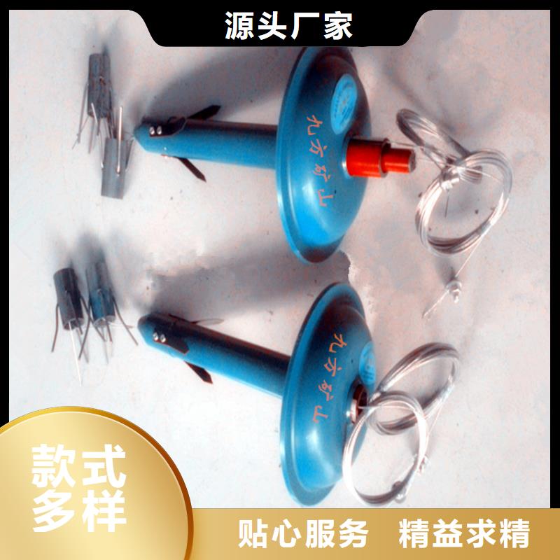 顶板离层仪_矿用红外测温仪一致好评产品