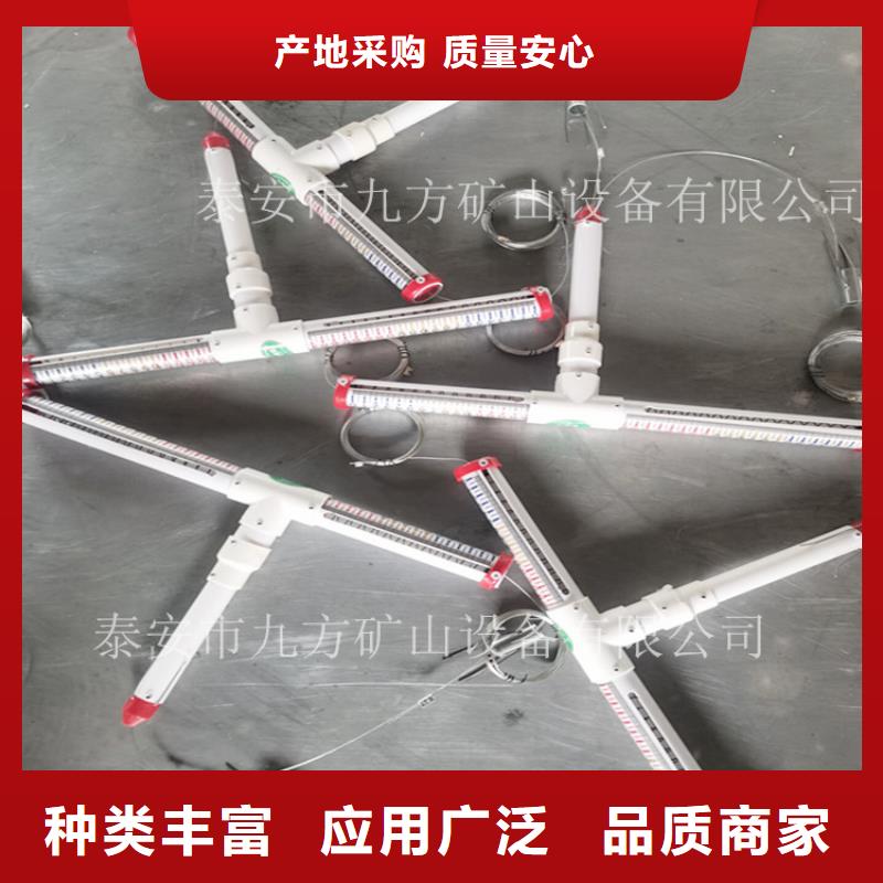 顶板离层仪粉尘浓度测量仪从源头保证品质
