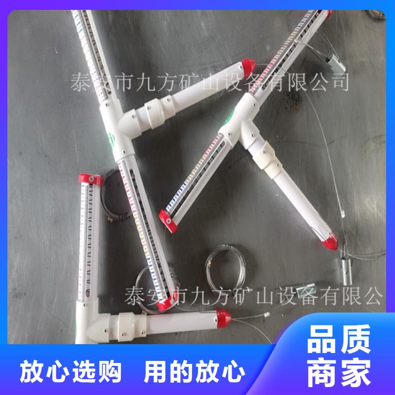 顶板离层仪矿用锚杆应力传感器源头厂家经验丰富