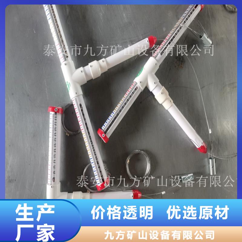 顶板离层仪【单体支柱测压仪】厂家大量现货