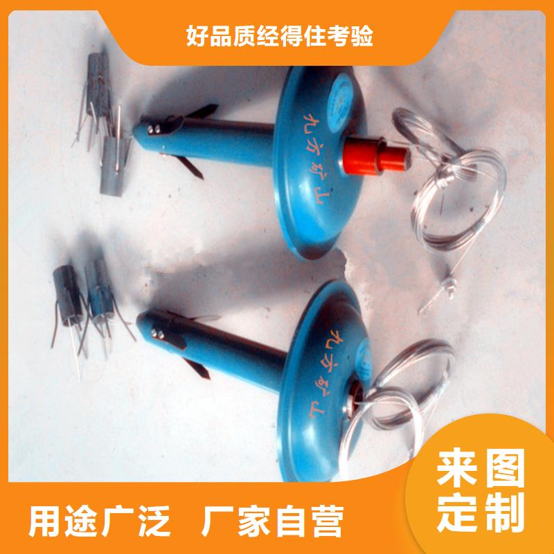 【顶板离层仪诚信可靠】