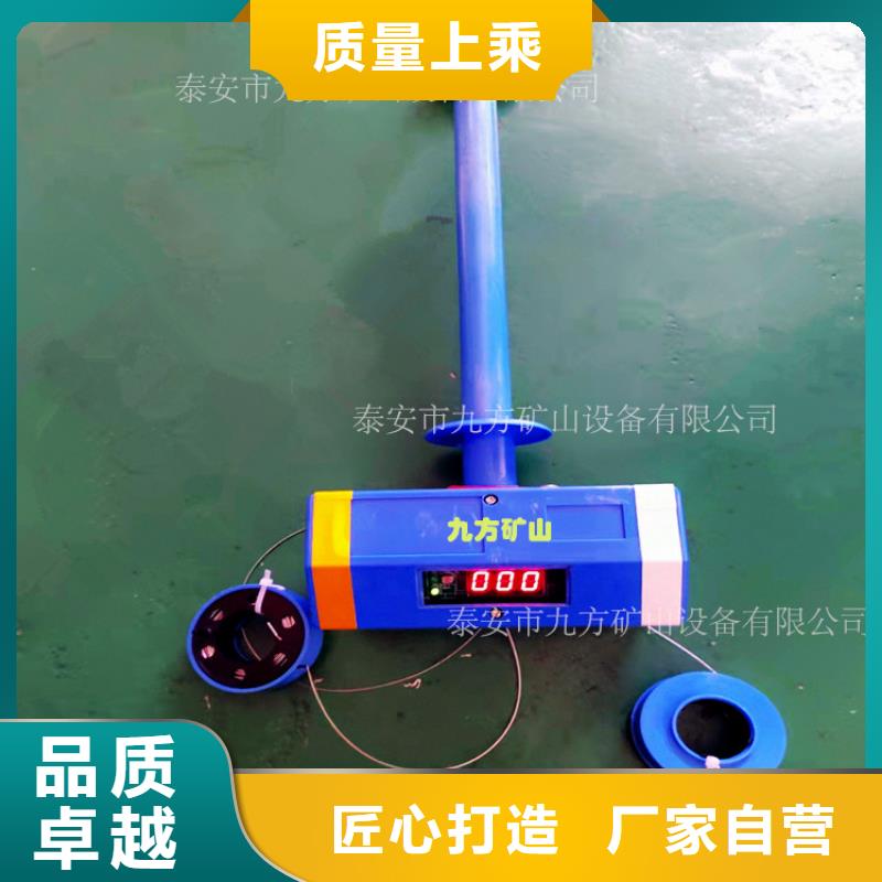 【顶板离层仪双功能煤层高压注水表应用领域】