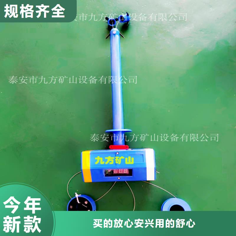 LBY-3顶板离层仪型号全