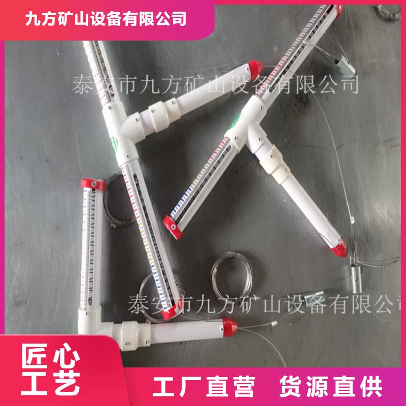 DLY-3顶板离层指示仪批发价格